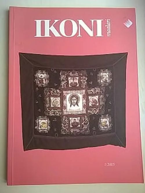 Ikonimaalari 1/2005 - Teemana tekstiilit | Helsingin Antikvariaatti | Osta Antikvaarista - Kirjakauppa verkossa