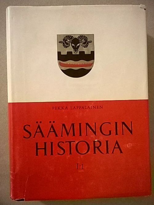 Säämingin historia I:1 [Sääminki Savonlinna Puumala Sulkava Kerimäki Enonkoski Savonranta Punkaharju Rantasalmi Kangaslampi Heinävesi Liperi ] - Lappalainen Pekka | Helsingin Antikvariaatti | Osta Antikvaarista - Kirjakauppa verkossa