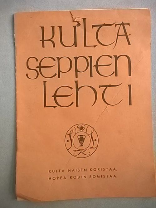 Kultaseppien lehti n:o 10 a, Joulukuu 1935 | Helsingin Antikvariaatti | Osta Antikvaarista - Kirjakauppa verkossa