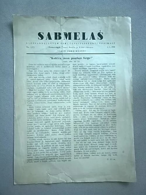 Sabmelas no 1 (17) - 4.4.1938 - Ravila Paavo - Itkonen Erkki (toim.) | Helsingin Antikvariaatti | Osta Antikvaarista - Kirjakauppa verkossa