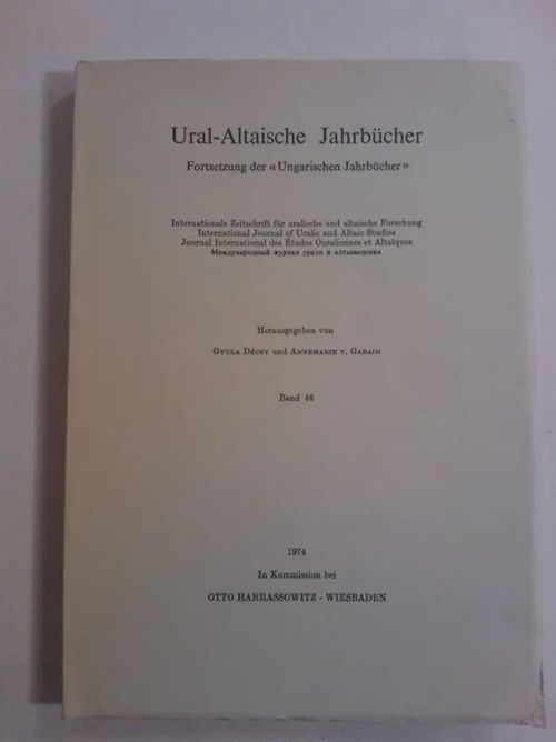 Ural-Altaische Jahrbücher 1974 Band 48 | Helsingin Antikvariaatti | Osta Antikvaarista - Kirjakauppa verkossa