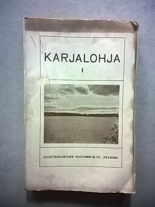 Karjalohja 1 : Karjalohjan nuorisoseuran julkaisu [ Karjalohjan historiaa ] | Helsingin Antikvariaatti | Osta Antikvaarista - Kirjakauppa verkossa