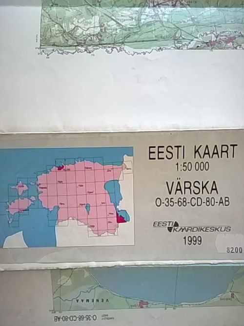 Värska kartta 1:50.000 Eesti Viro | Helsingin Antikvariaatti | Osta Antikvaarista - Kirjakauppa verkossa