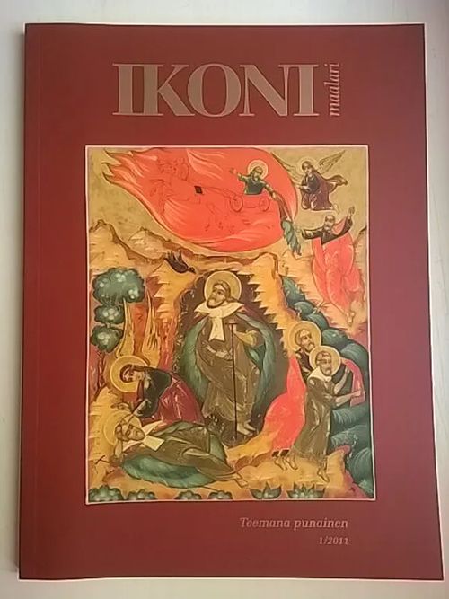 Ikonimaalari 1/2011 - Teemana punainen [mm: Historialliset punaiset pigmentit + Carolus Enckell: Punainen on elävä väri + Ina Collianderin Enkelit + Kiota, ikonin suoja + Kivien loistoa + Ikonimaalauksen opettaja näkee punaista! + Ikonimaalauskursseilla sattunutta + Suurten juhlien ikonit, Kristuksen kaste + Pyhäkkömme, Tampereen kirkko + Pauno Pohjolaisen punaiset merkit + Anneli Airikka-Lammin pääsiäismunat ] | Helsingin Antikvariaatti | Osta Antikvaarista - Kirjakauppa verkossa