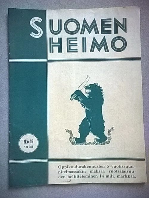 Suomen Heimo 1935 n:o 16 | Helsingin Antikvariaatti | Osta Antikvaarista - Kirjakauppa verkossa