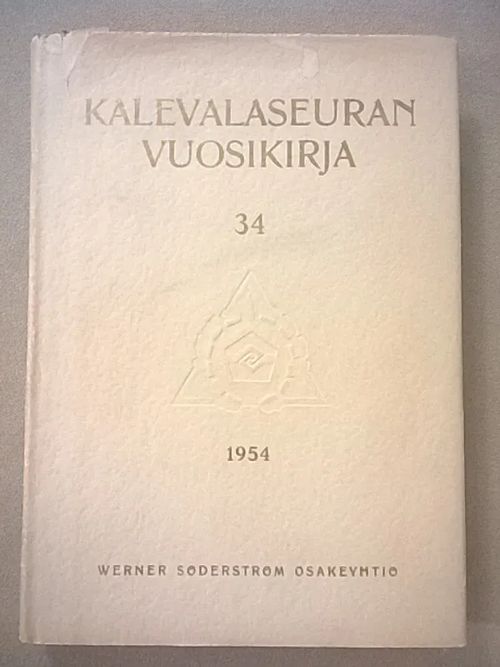 Kalevalaseuran vuosikirja 34 [mm: Kustaa Vilkuna: Lohenkalastus kokonaisuutena + Sulo Haltsonen: Kaarlo Slöörin runonkeruumatka v. 1854 ] | Helsingin Antikvariaatti | Osta Antikvaarista - Kirjakauppa verkossa