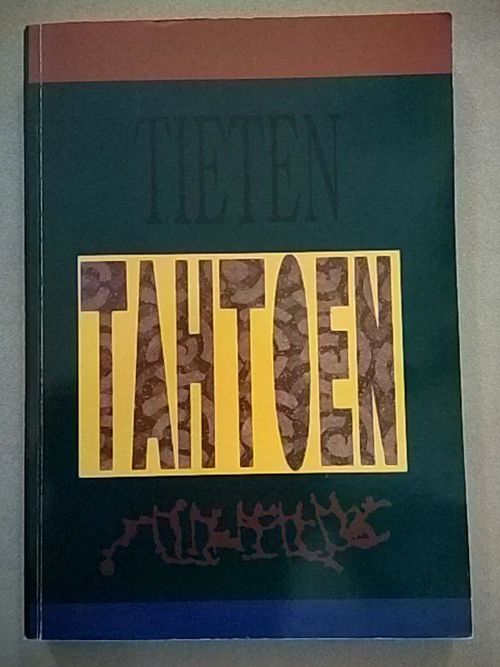 Tieten tahtoen [mm: Ilkka Savijärvi: Itämerensuomalainen kolmijako + Tapio Hämynen: Raja-Karjala venäläisten mielenkiinnon kohteena 1900-luvun alussa + Alpo Räisänen: Kainuun vanhaa karjalaisperäistä paikannimistöä + Muusa Savijärvi: Itämerensuomalaiset sanalainat venäjän kielessä + Antero Heikkinen: Miten luonnehtia perinteistä itäsuomalaista perhettä? + Seppo Rytkönen: Suomalaiset Namibiaa tutkimassa ] | Helsingin Antikvariaatti | Osta Antikvaarista - Kirjakauppa verkossa