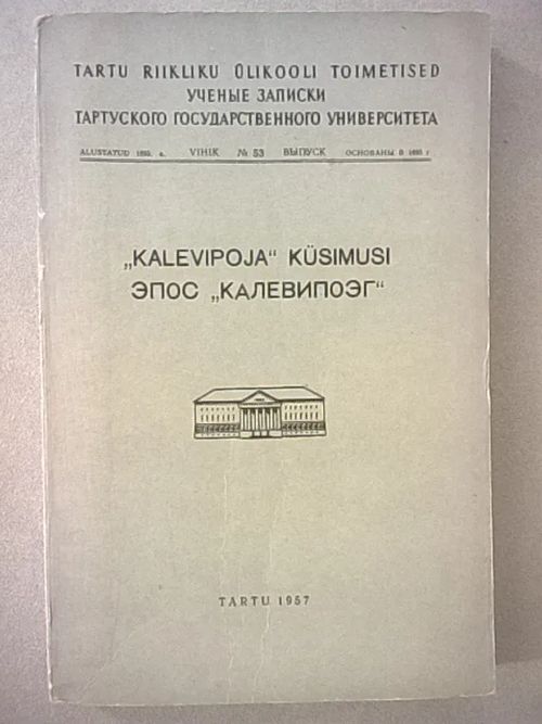 "Kalevipoja" küsimusi | Helsingin Antikvariaatti | Osta Antikvaarista - Kirjakauppa verkossa