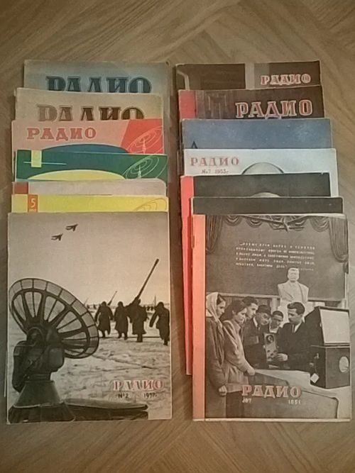 Radio-lehti, venäläinen 1949-1957, 14 kpl | Helsingin Antikvariaatti | Osta Antikvaarista - Kirjakauppa verkossa