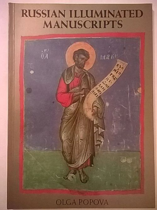 Russian illuminated manuscripts - Popova Olga | Helsingin Antikvariaatti | Osta Antikvaarista - Kirjakauppa verkossa