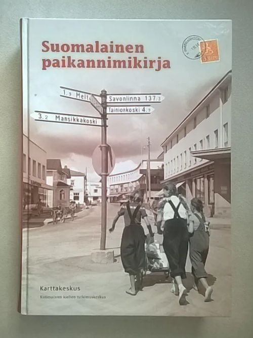 Suomalainen paikannimikirja - Paikkala Sirkka (päätoim.) | Helsingin  Antikvariaatti | Osta Antikvaarista - Kirjakauppa verkossa