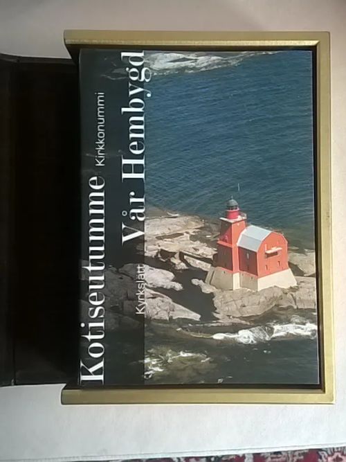 Kotiseutumme Kirkkonummi 2006-2007 - Kyrkslätt vår hembygd | Helsingin Antikvariaatti | Osta Antikvaarista - Kirjakauppa verkossa