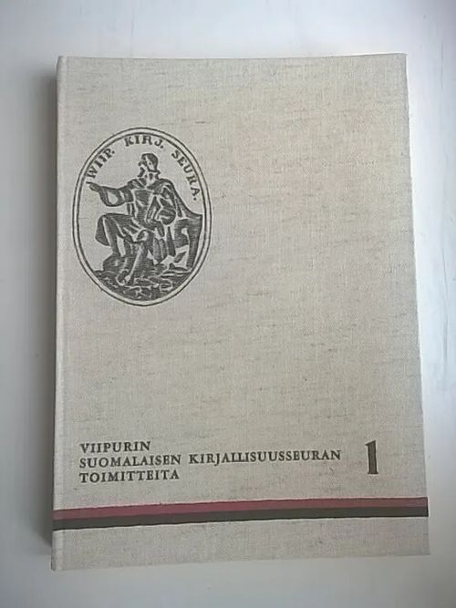 Suomen Karjalan ortodoksinen nimistö [teoksessa: Viipurin suomalaisen kirjallisuusseuran toimitteita 1 ] - Nissilä Viljo | Helsingin Antikvariaatti | Osta Antikvaarista - Kirjakauppa verkossa