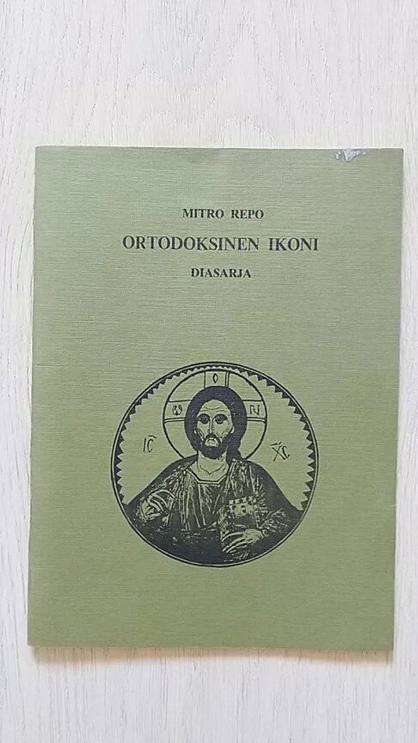 Ortodoksinen ikoni - diasarja [ vain teksti ilman dioja ] - Repo Mitro | Helsingin Antikvariaatti | Osta Antikvaarista - Kirjakauppa verkossa