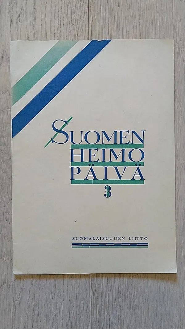 Suomen heimon päivä 3 / 1930 [ mm: Lauri Kettunen: Liivin kansa + Liiviläisten kansallislaulu + K. N. Rauhala: Kauppo, suomenheimoinen kristitty kuningas ] | Helsingin Antikvariaatti | Osta Antikvaarista - Kirjakauppa verkossa