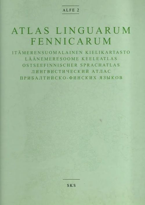 Atlas Linguarum Fennicarum - Alfe 2 - Itämerensuomalainen kielikartasto, Läänemeresoome keeleatlas, Ostseefinnischer sprachatlas | Antikvariaatti Taide ja kirja | Osta Antikvaarista - Kirjakauppa verkossa