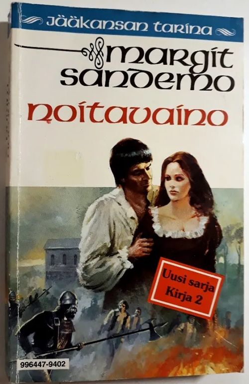 Noitavaino - Jääkansan tarina 2 - Sandemo Margit | Antikvariaatti Hämähäkki | Osta Antikvaarista - Kirjakauppa verkossa