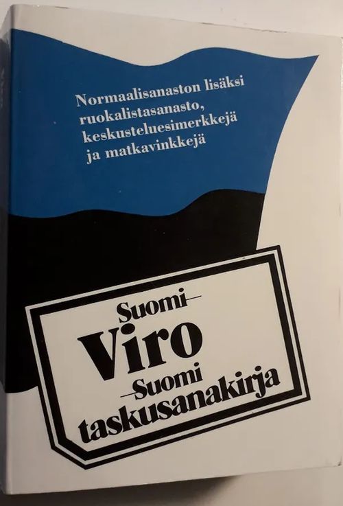 Suomi - viro - suomi taskusanakirja - Helga Laanpere | Antikvariaatti  Hämähäkki | Osta Antikvaarista - Kirjakauppa verkossa