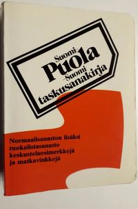 Suomi-puola-suomi-taskusanakirja - Krawczykiewicz Antoni | Divari &  Antikvariaatti Kummisetä | Osta Antikvaarista - Kirjakauppa verkossa