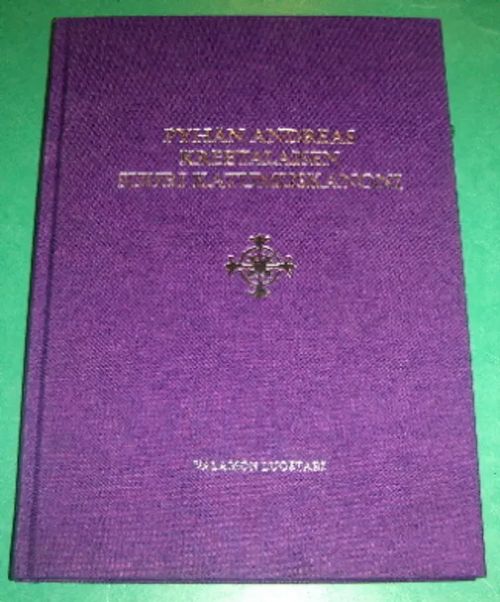 Pyhän Andreas Kreetalaisen suuri katumuskanoni | Saimaan Antikvariaatti | Osta Antikvaarista - Kirjakauppa verkossa