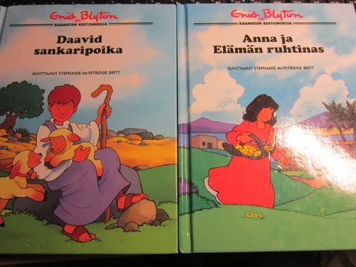 David sankaripoika ja Anna ja Elämän ruhtinas, kaksi kirjaa - Blyton Enid | Kirstin Kirjahuone | Osta Antikvaarista - Kirjakauppa verkossa