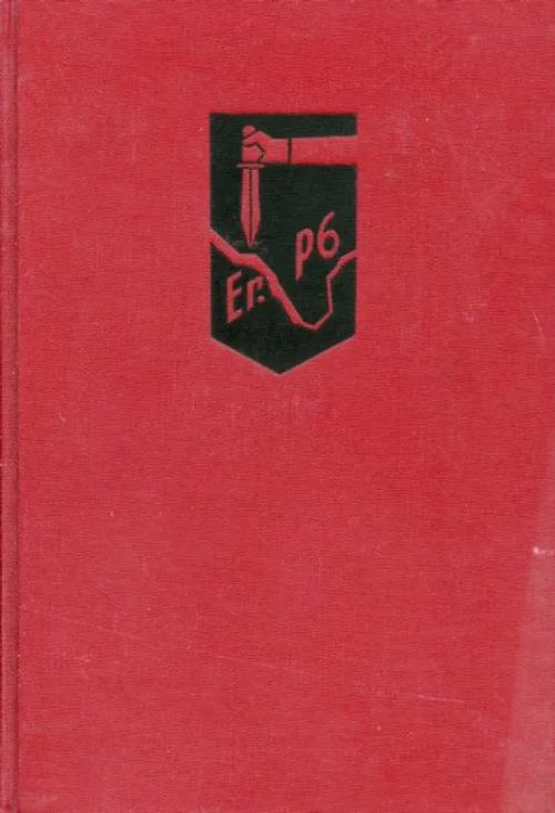 Karjalainen pataljoona (Er.P 6) talvisodassa - Susitaival Paavo | Antikvariaatti Pufendorf | Osta Antikvaarista - Kirjakauppa verkossa