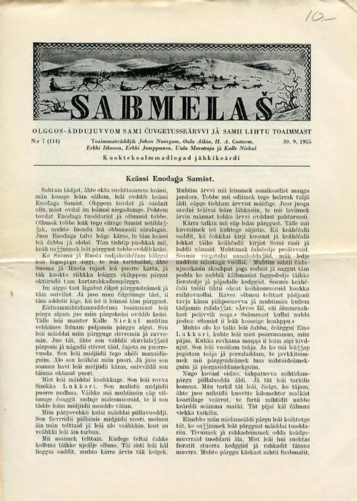 Sabmalas n:o 7/1955 | Antikvariaatti Pufendorf | Osta Antikvaarista - Kirjakauppa verkossa