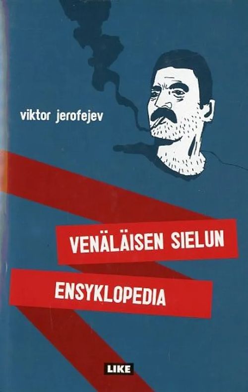 Venäläisen sielun ensyklopedia - Jerofejev Viktor | Antikvariaatti Pufendorf | Osta Antikvaarista - Kirjakauppa verkossa