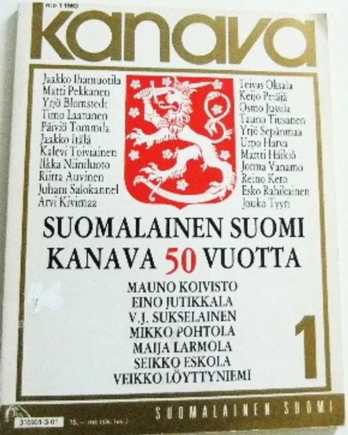 Suomalainen Suomi Kanava 50 vuotta 1/1983 - : | Eevan nettidivari | Osta Antikvaarista - Kirjakauppa verkossa