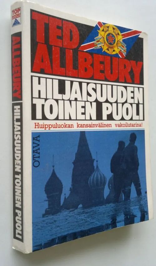 Hiljaisuuden toinen puoli - Allbeury, Ted | Finlandia Kirja | Osta Antikvaarista - Kirjakauppa verkossa