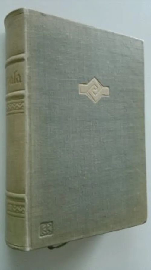 Kalevala (1922, 1. Gallen-Kallelan kuvittama painos) | Finlandia Kirja | Osta Antikvaarista - Kirjakauppa verkossa