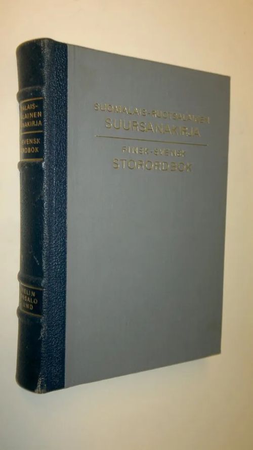 Suomalais-ruotsalainen suursanakirja = Finsk-svensk storordbok | Finlandia Kirja | Osta Antikvaarista - Kirjakauppa verkossa