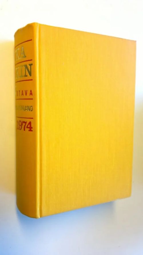 Kuka kukin on 1974 : henkilötietoja nykypolven suomalaisista | Finlandia Kirja | Osta Antikvaarista - Kirjakauppa verkossa