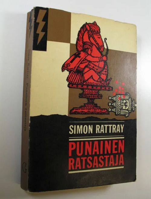 Punainen ratsastaja : salapoliisiromaani - Rattray, Simon | Finlandia Kirja | Osta Antikvaarista - Kirjakauppa verkossa