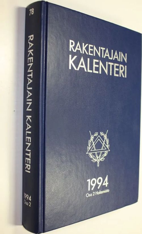 Rakentajain kalenteri 1994 Osa 2: Hakemisto | Finlandia Kirja | Osta  Antikvaarista - Kirjakauppa verkossa