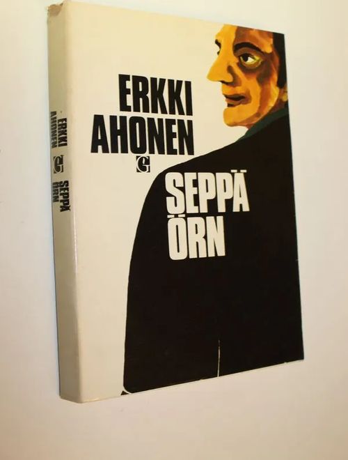 Seppä Örn : Kaksi kertomusta - Ahonen Erkki | Finlandia Kirja | Osta  Antikvaarista - Kirjakauppa verkossa