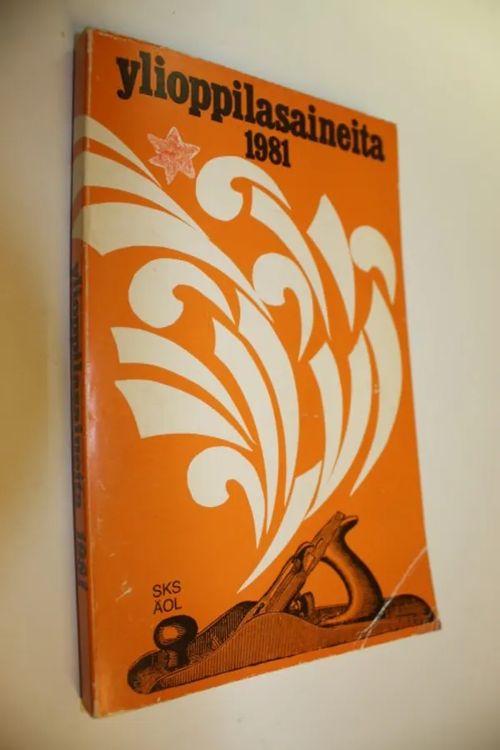 Ylioppilasaineita 1981 | Finlandia Kirja | Osta Antikvaarista - Kirjakauppa verkossa