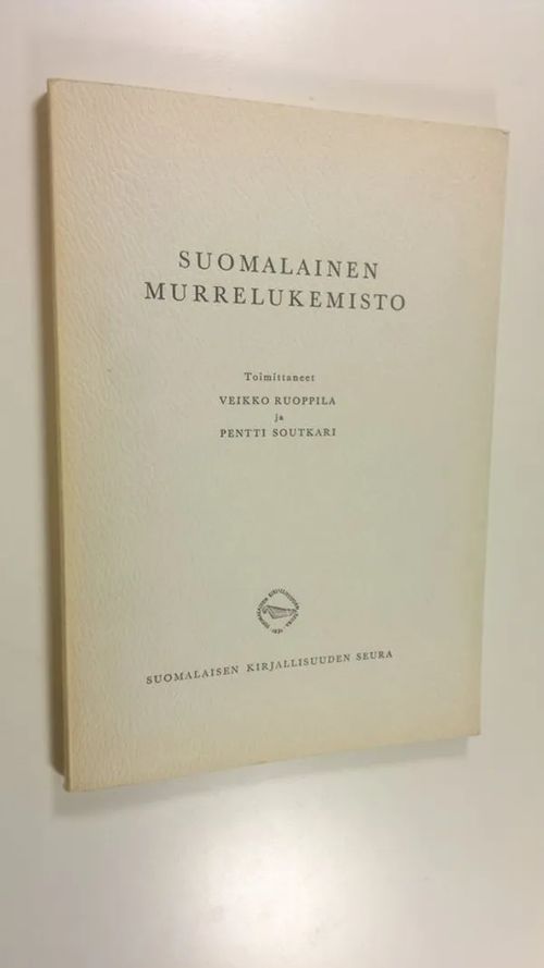 Suomalainen murrelukemisto - Ruoppila Veikko | Finlandia Kirja | Osta  Antikvaarista - Kirjakauppa verkossa