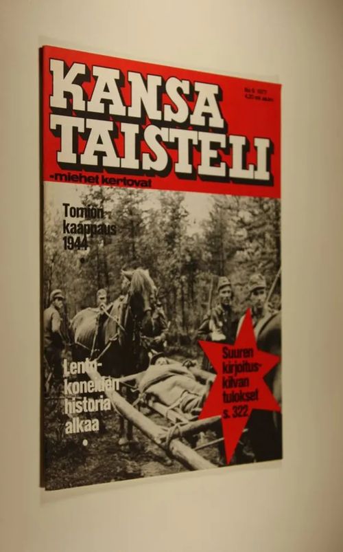 Kansa taisteli - Miehet kertovat nro 9/1977 | Finlandia Kirja | Osta Antikvaarista - Kirjakauppa verkossa