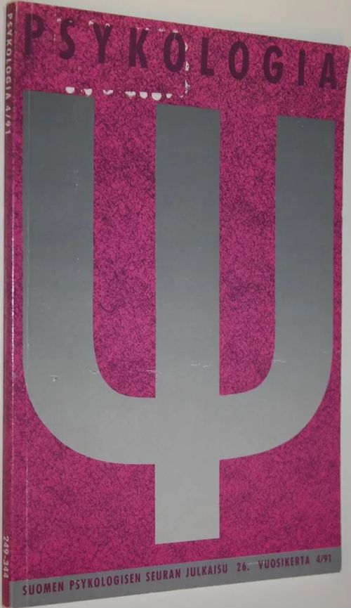 Psykologia 4/1991 : tiedepoliittinen aikakauslehti | Finlandia Kirja | Osta Antikvaarista - Kirjakauppa verkossa