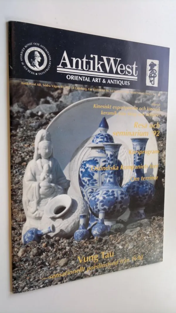 AntikWest : Oriental art & antiques 1992:1 Årg. 10 | Finlandia Kirja | Osta Antikvaarista - Kirjakauppa verkossa