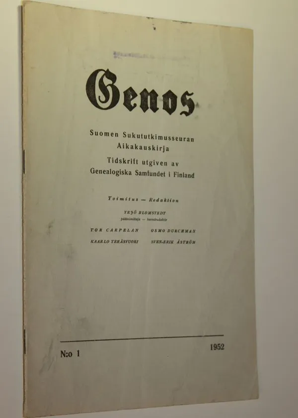 Genos 1/1952 : Sukutieteellinen aikakauskirja | Finlandia Kirja | Osta Antikvaarista - Kirjakauppa verkossa