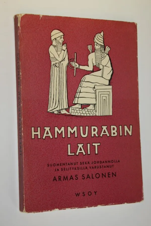 Hammurabin lait | Finlandia Kirja | Osta Antikvaarista - Kirjakauppa verkossa