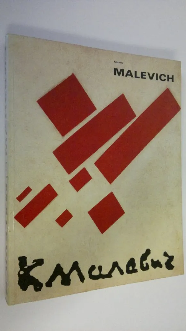 Kazimir Malevich 1878-1935 | Finlandia Kirja | Osta Antikvaarista - Kirjakauppa verkossa