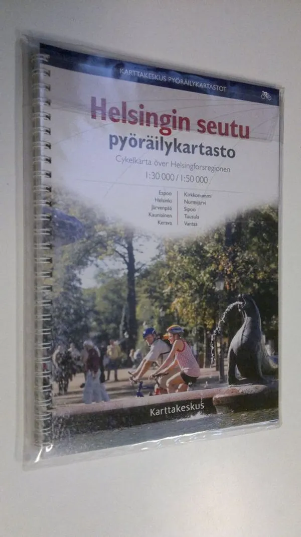 Helsingin seutu : pyöräilykartasto = Cykelkarta över Helsingforsregionen 1:30000/1:50000 (ERINOMAINEN) | Finlandia Kirja | Osta Antikvaarista - Kirjakauppa verkossa