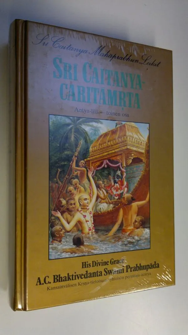 Sri Caitanya-Caritamrta : Antya-lila - toinen osa (UUSI) - Prabhupada, A.C. Bhaktivedanta Swami | Finlandia Kirja | Osta Antikvaarista - Kirjakauppa verkossa