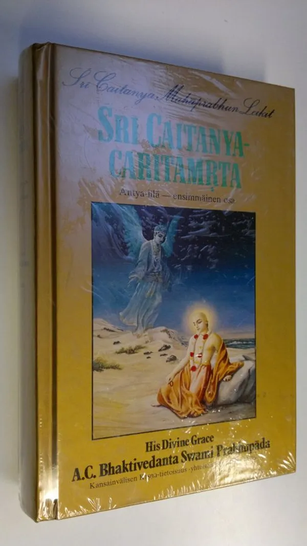 Sri Caitanya-Caritamrta : Antya-lila - ensimmäinen osa (UUSI) - Prabhupada, A.C. Bhaktivedanta Swami | Finlandia Kirja | Osta Antikvaarista - Kirjakauppa verkossa