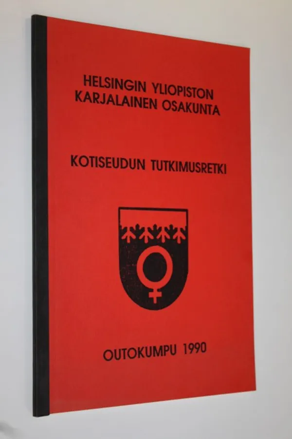 Helsingin yliopiston karjalainen osakunta : kotiseudun tutkimusretki, Outokumpu 1990 | Finlandia Kirja | Osta Antikvaarista - Kirjakauppa verkossa