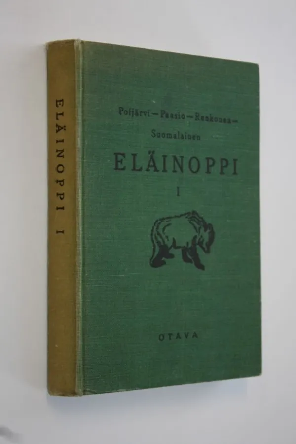 Eläinoppi : oppikouluja varten 1, Eläinkunta | Finlandia Kirja | Osta Antikvaarista - Kirjakauppa verkossa