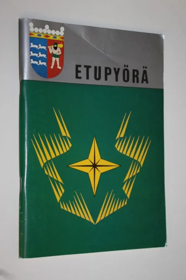 Etupyörä 1985 : Polkupyöräpataljoona 1:n oma lehti | Finlandia Kirja | Osta Antikvaarista - Kirjakauppa verkossa